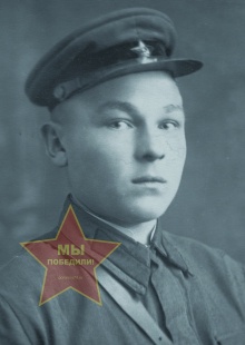 Усольцев Аркадий Иванович