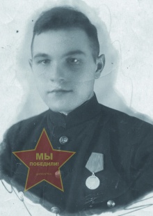 Шилкин Иван Кузьмич