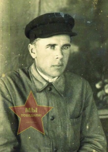 Бухарин Михаил Семенович
