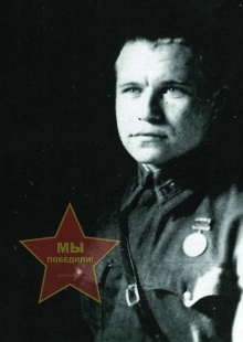 Иванов Александр Иванович