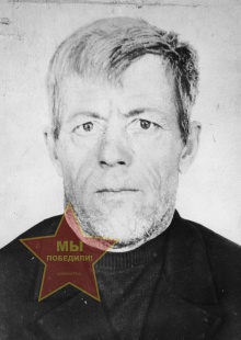 Кисилев Иван Егорович