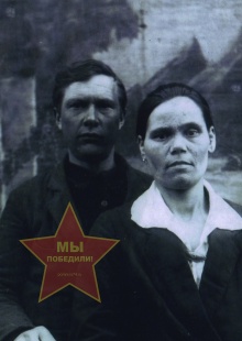 Клопов Андрей Андреевич