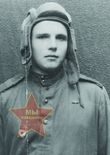 Рубан Алексей Иванович