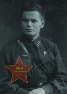 Руденко Дмитрий Александрович