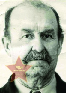 Корюкин Алексей Лаврентьевич