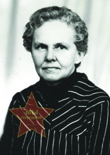 Лисицына Диана Борисовна