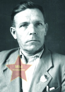 Михеев Иван Михайлович