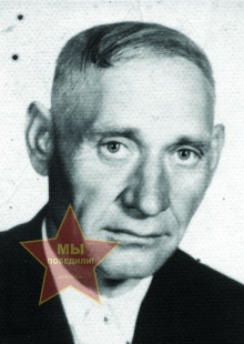 Нехаев Николай Павлович