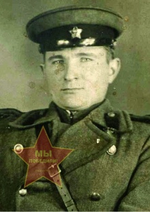 Новиков Николай Афанасьевич