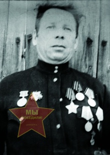 Семыкин Иван