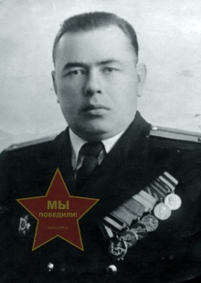 Чернецов И.Ф.