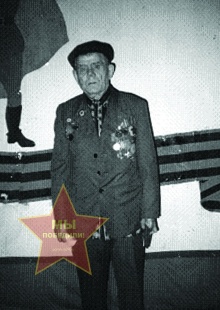 Алексеев Иван Петрович