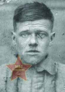 Кижакин Петр Николаевич