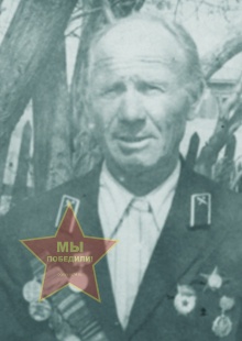 Кучербаев Т.