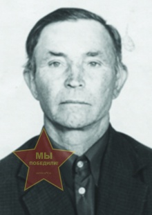 Мунасипов Иксан