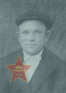 Нечаев Иван Филатович