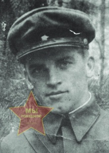 Никитенко Петр Мартынович