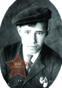 Сивков Иван Григорьевич