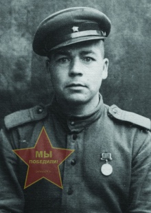 Скузоватов Егор Сергеевич