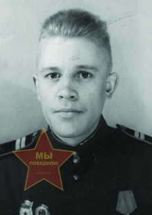 Сорокин Виктор Григорьевич