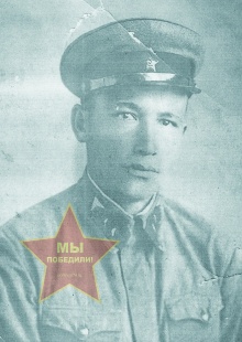 Хлыбов Степан