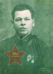 Ческидов Александр Михайлович