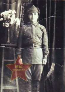 Чистилин Стефан Федорович