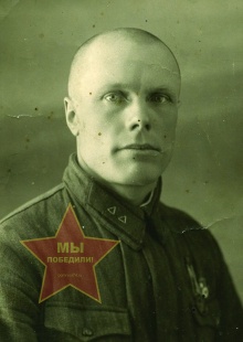 Шабунин Алексей Андреевич