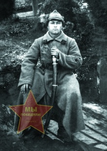 Попов Григорий