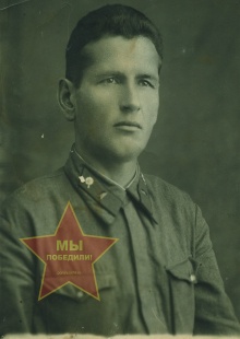 Постников Николай Харитонович