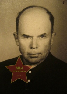 Дунаев Григорий Михайлович