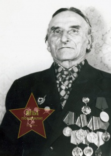 Копылов Иван Иванович