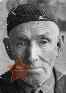 Ялалов Нигомат Ялалович