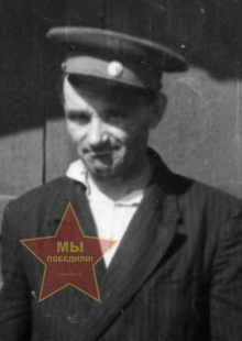 Серов Иван Михайлович