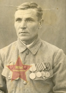Ахмин Степан Иванович