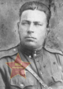 Лиханов Петр Иванович