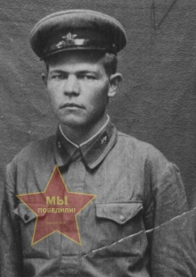 Любушкин Александр Иванович