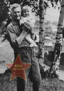 Рузанов Василий Андреевич