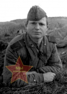 Савилов Фёдор Фёдорович