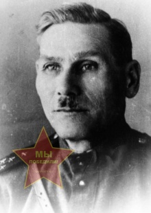 Сосенков Иван Яковлевич