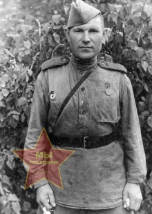 Труфанов Федор Антонович