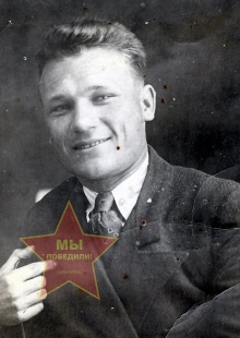 Фролов Алексей Петрович