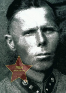 Хомутов Петр Иванович