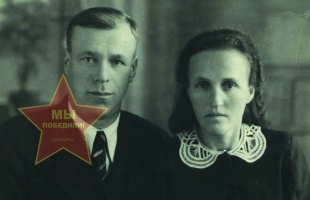 Бегунов Иван и Александра