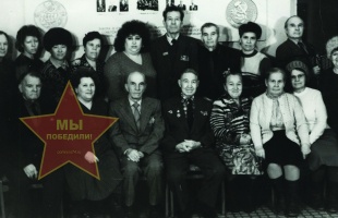 Леонтьев Александр Алесеевич