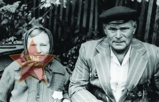 Митрофанов Василийи и Крохина Нина