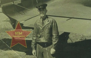 Митрофанов Пётр Евстигнеевич