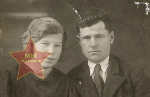 Родичев Иван Васильевич