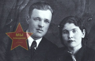 Стрельниковы Сергей и Лидия