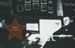 Устинов Федор Филиппович